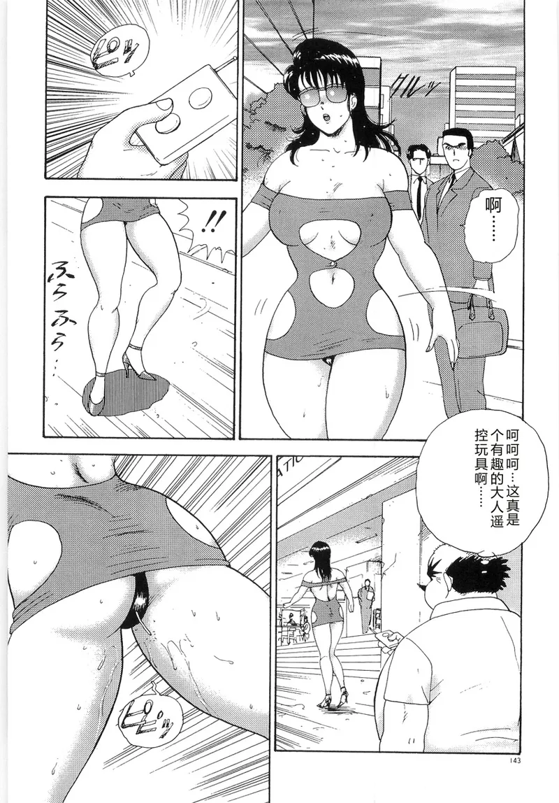 第 1 章，第 147 页