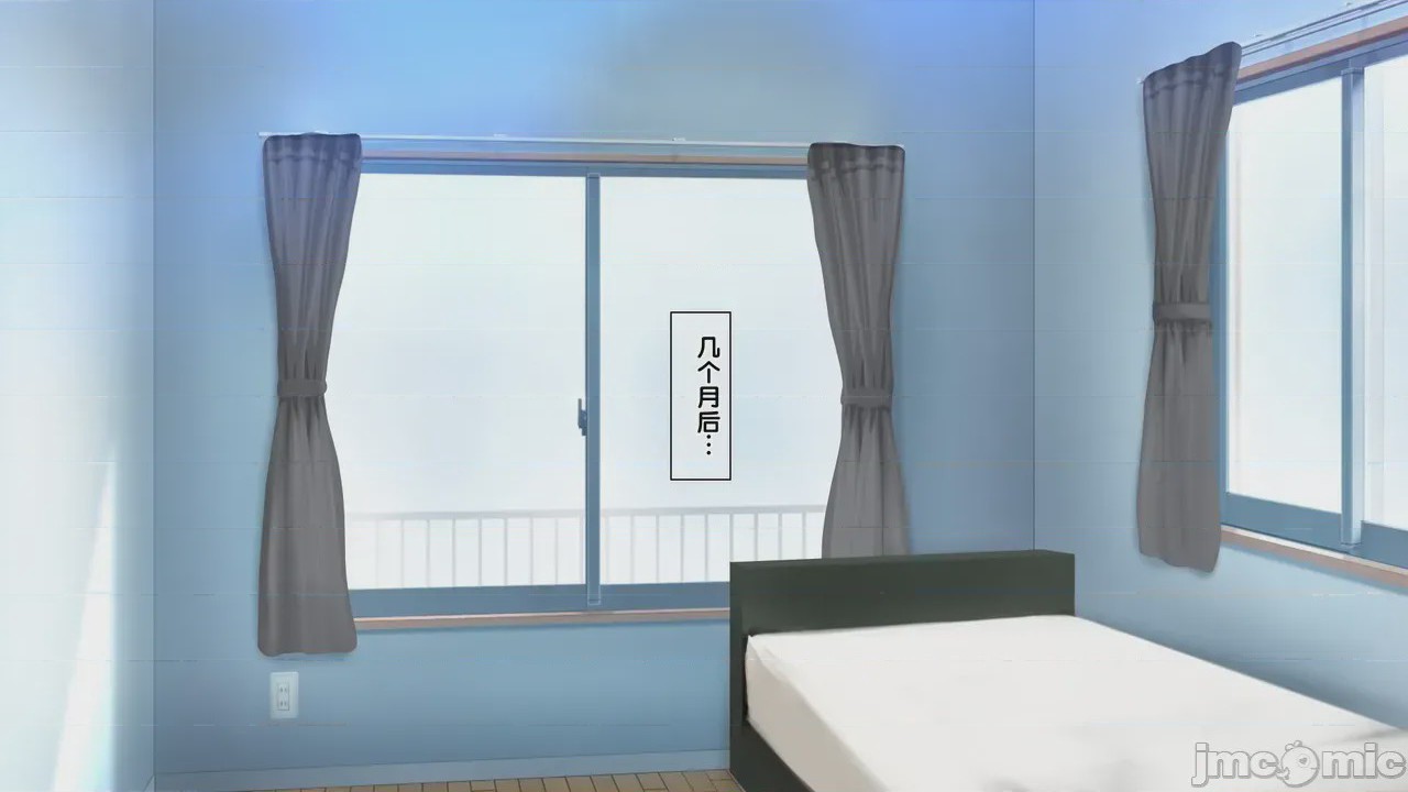 第1话, page 289