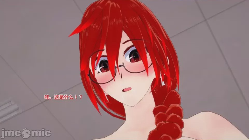 第1话, pahina 591