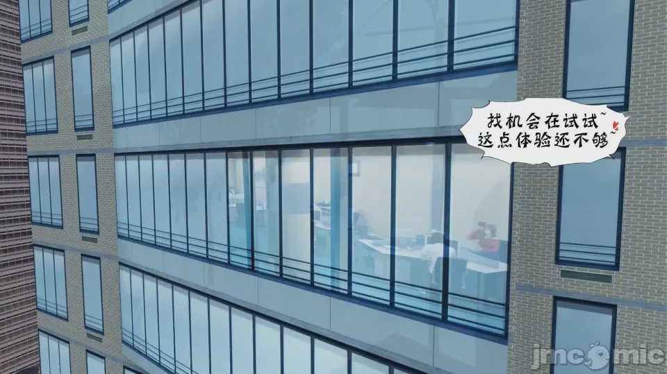 第1话，第 128 頁