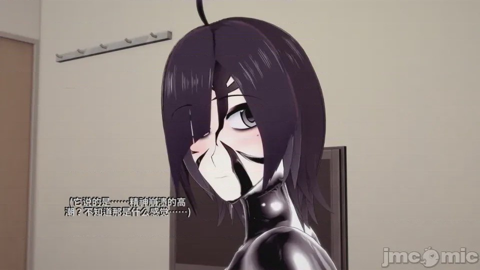 第1话，第 328 頁