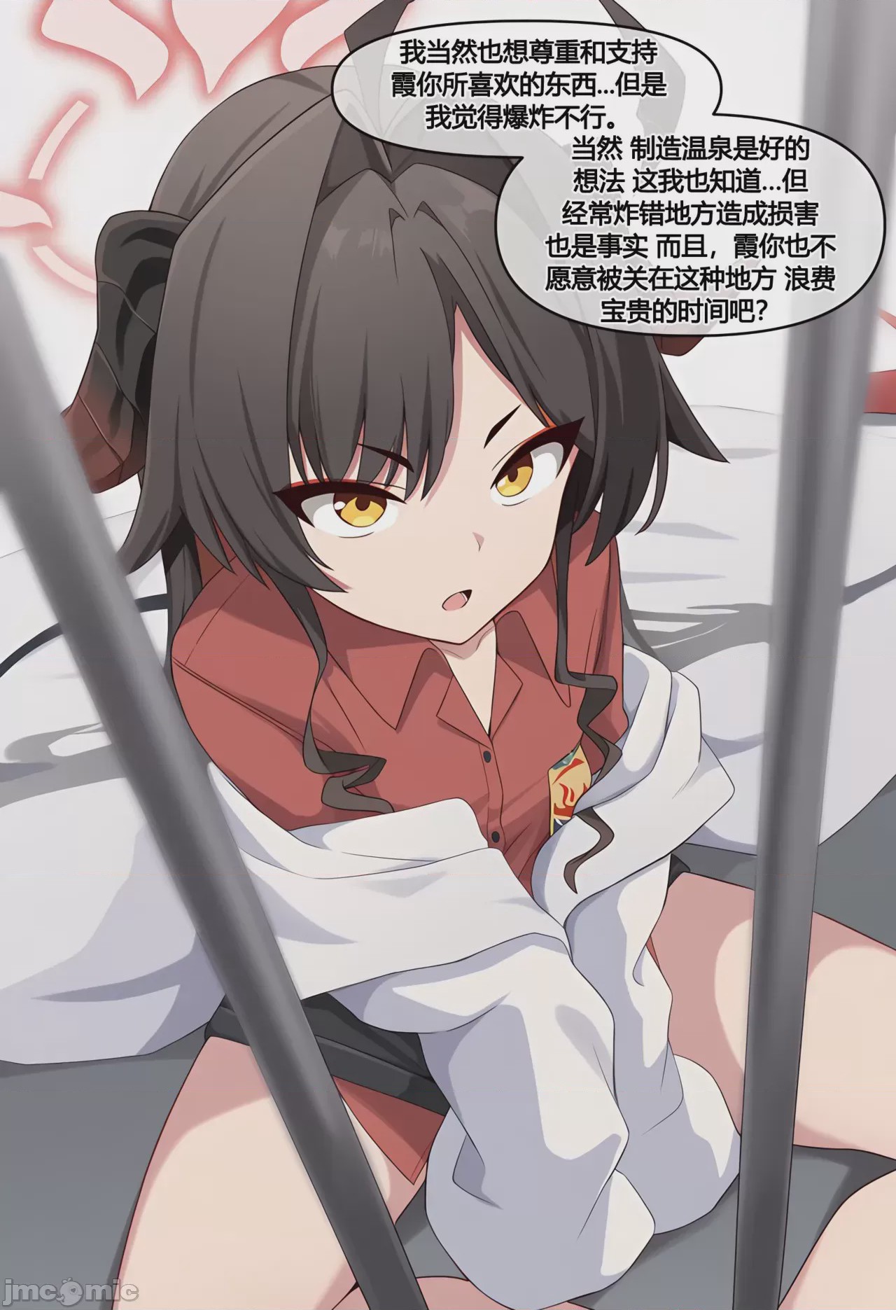 第1话，第 63 頁