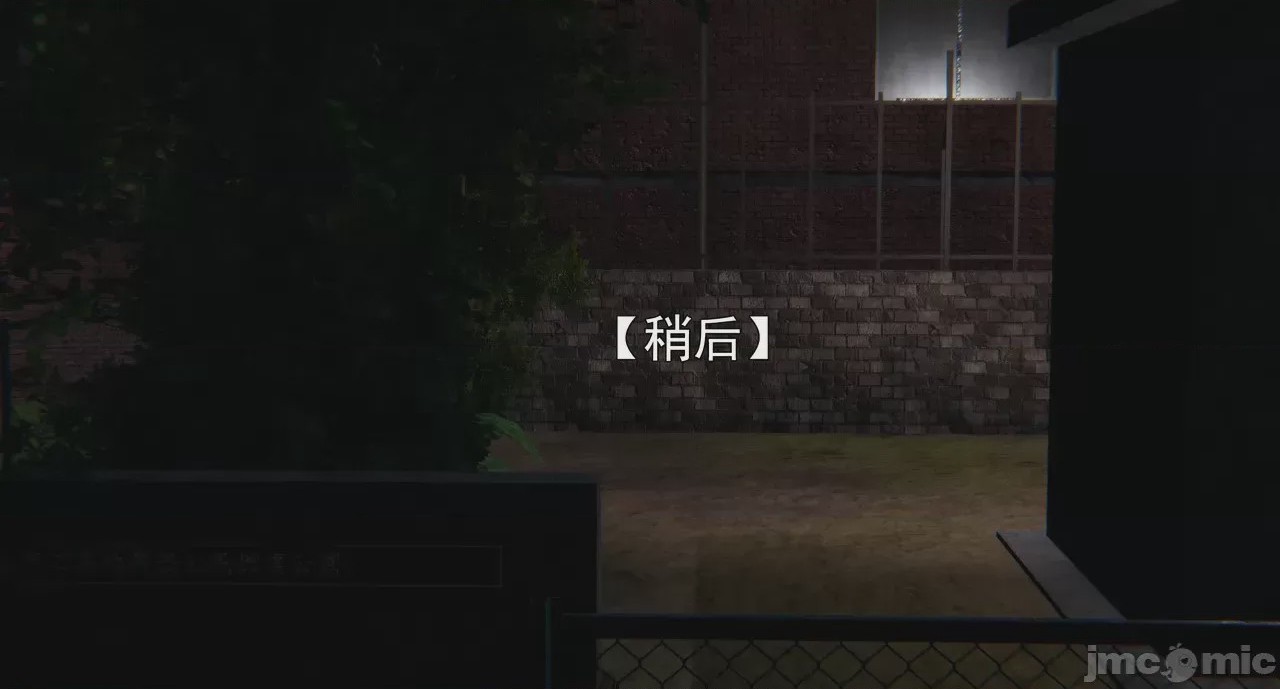 第1话，第 373 頁