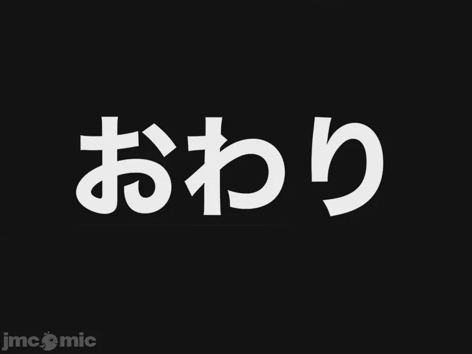 第1话, trang 338