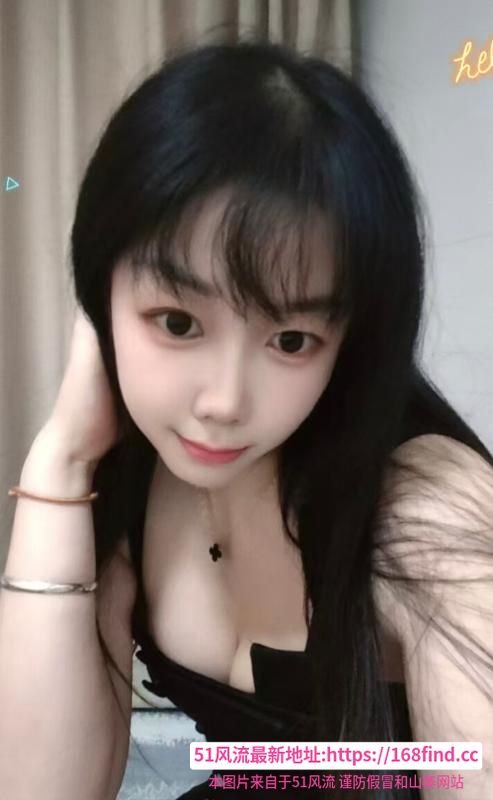 普陀安心小姐姐