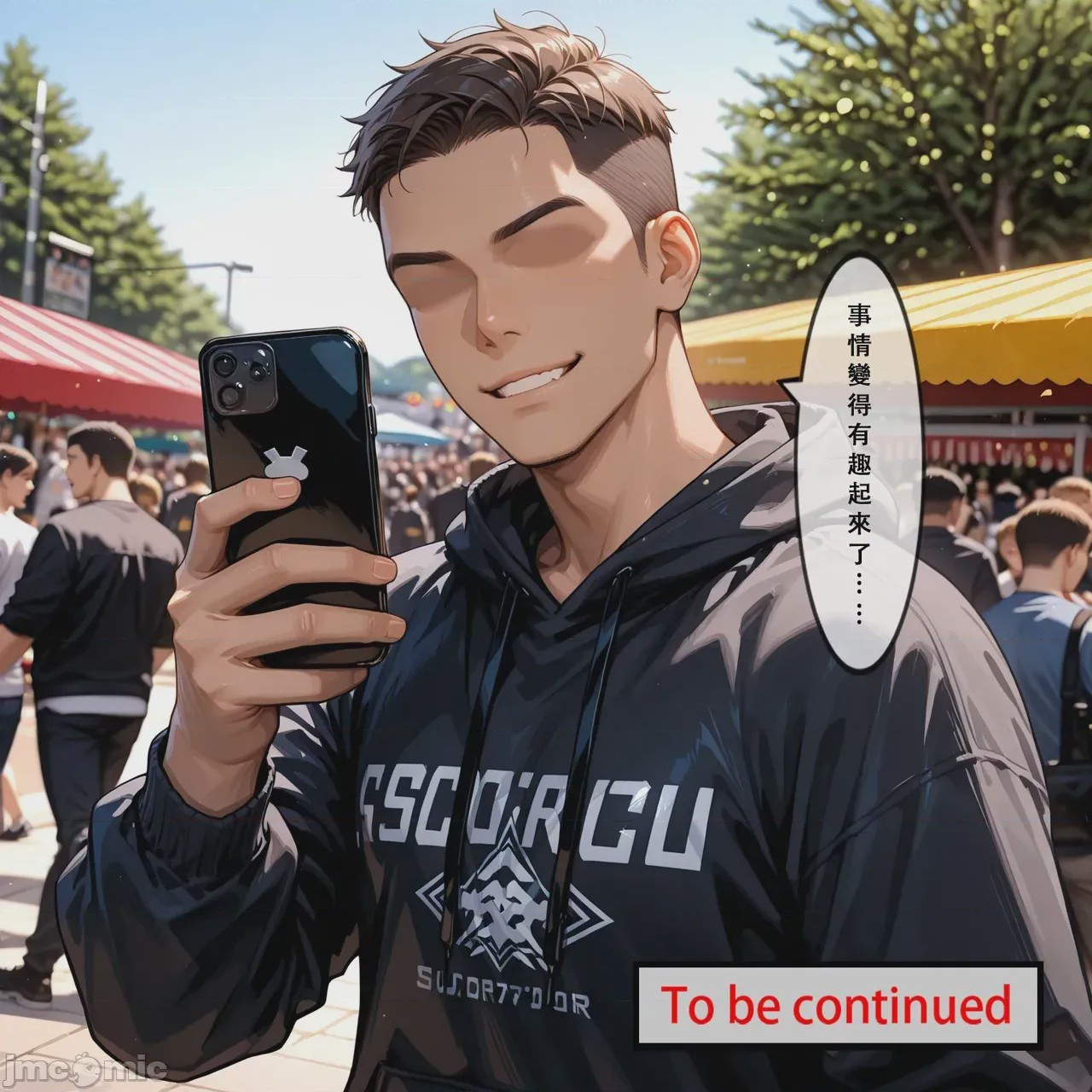第1话，第 129 页