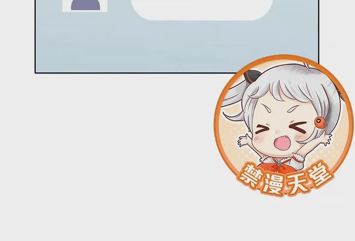 第1话 1，第 71 页