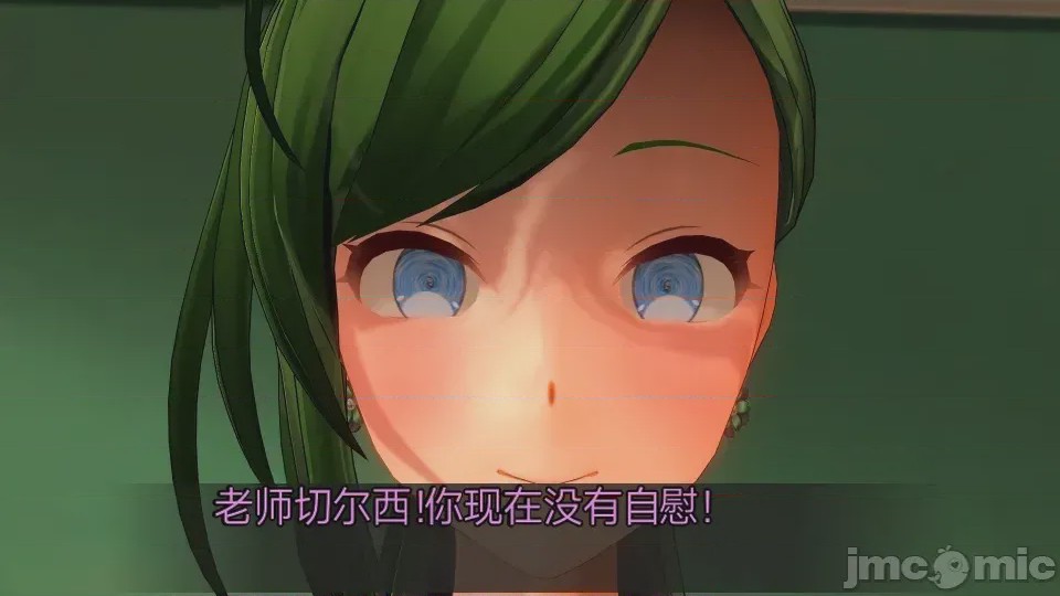 第1话，第 646 页