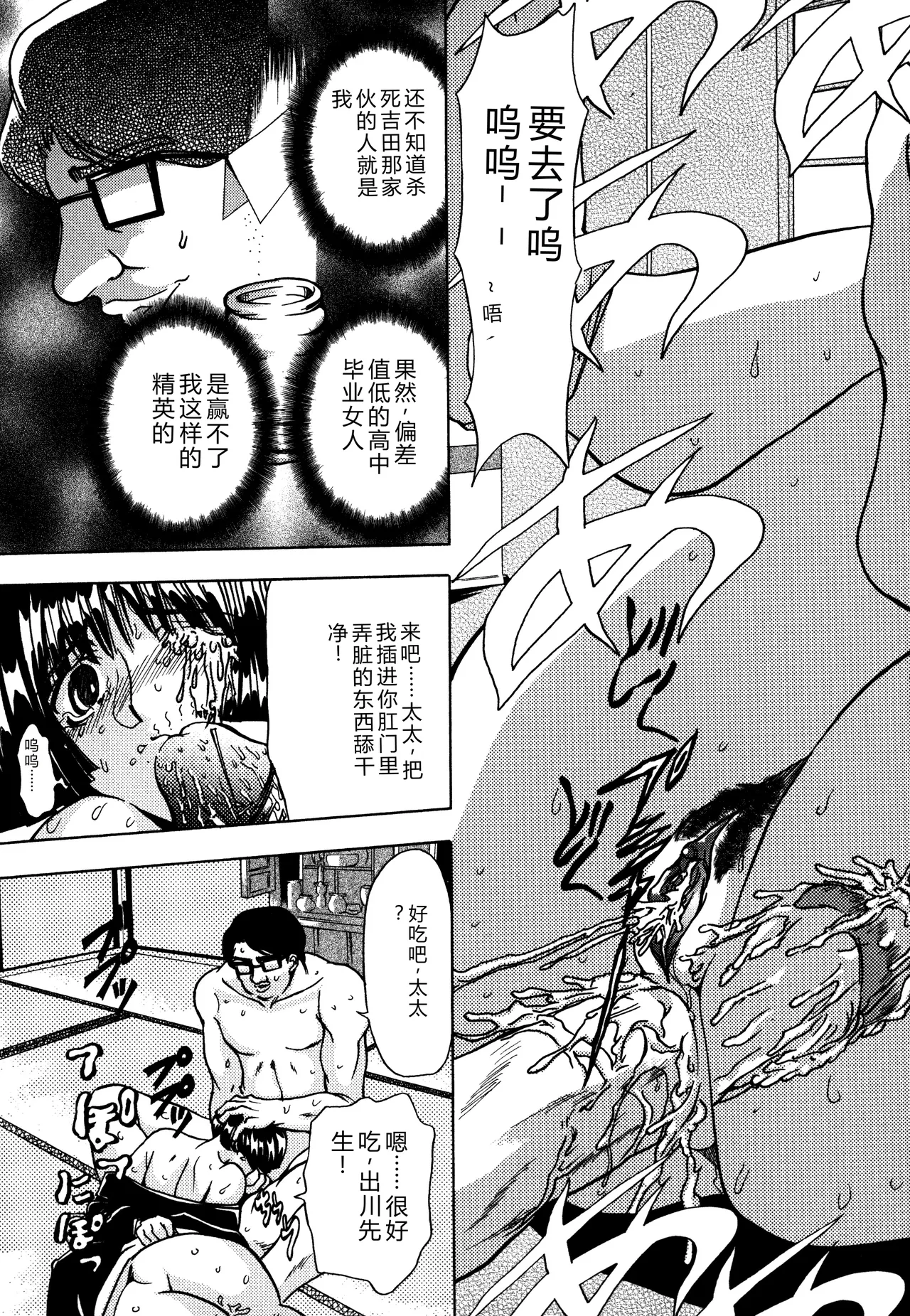 第 1 章，第 122 页