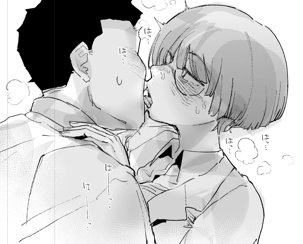 第 1 章, page 20