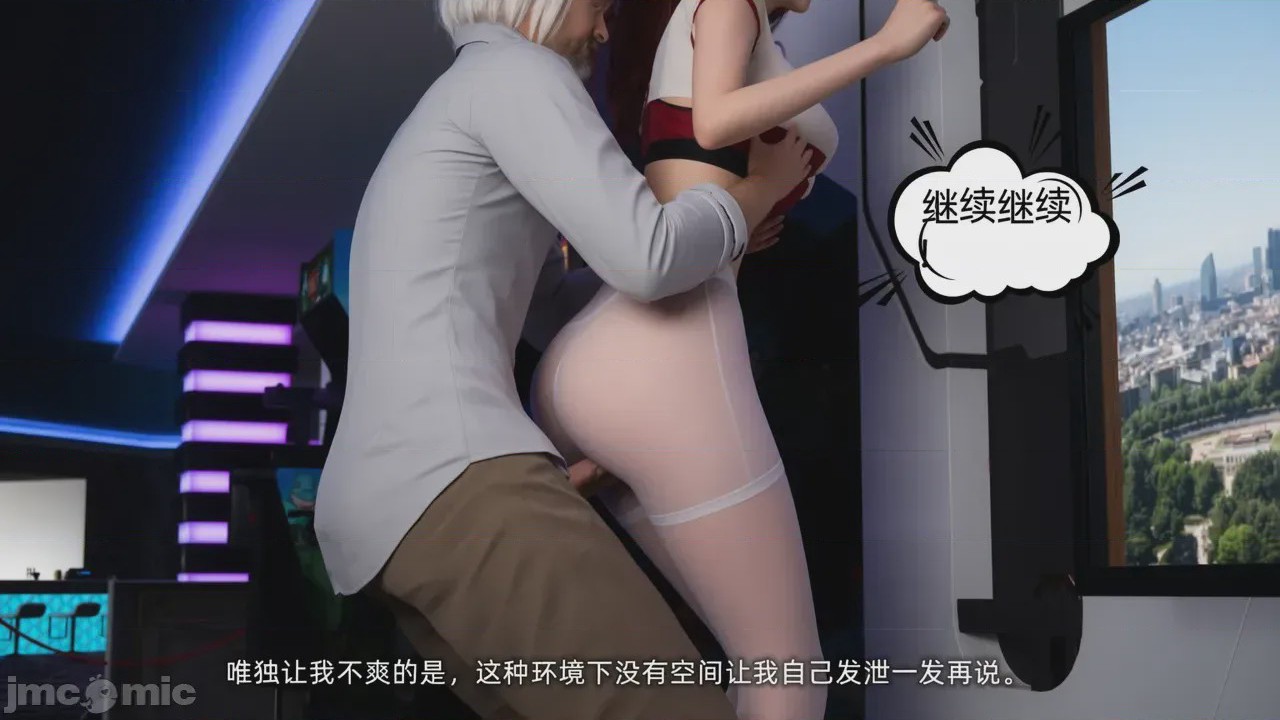 第1话，第 447 页