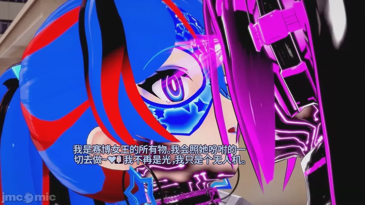 第1话，第 362 页