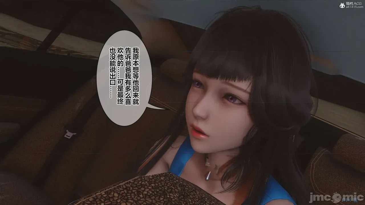 第1话，第 415 頁