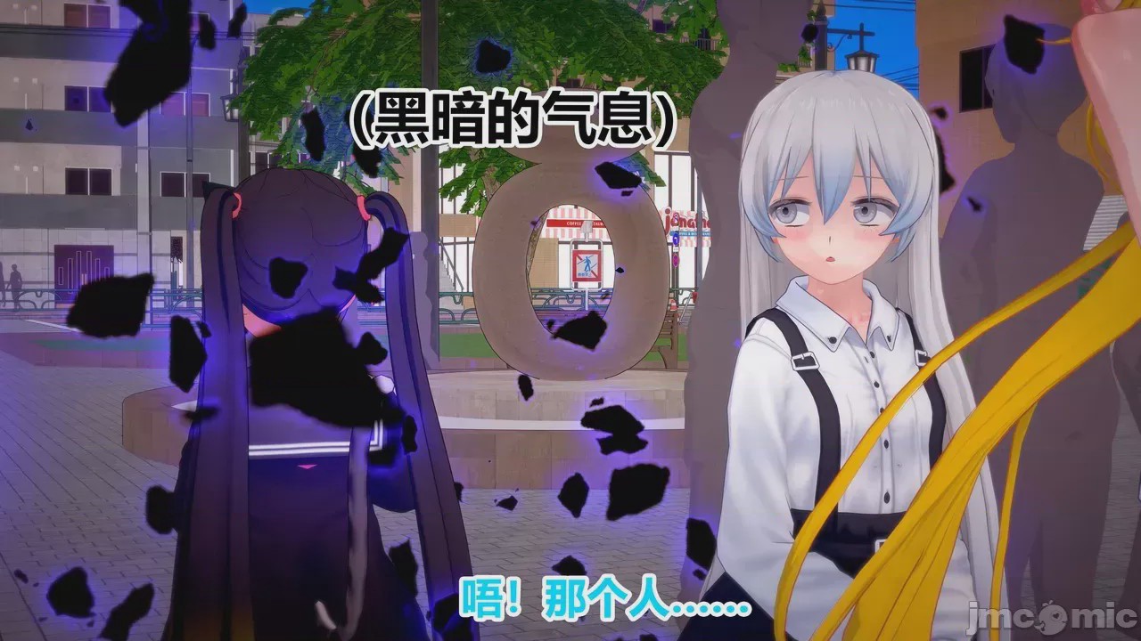第1话, pahina 5
