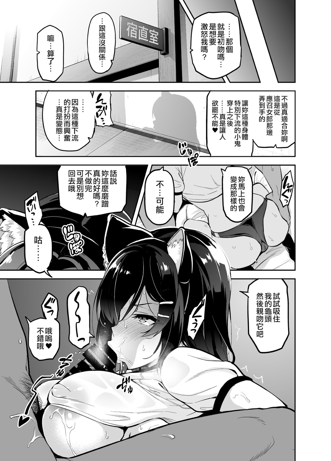 1、21 ページ