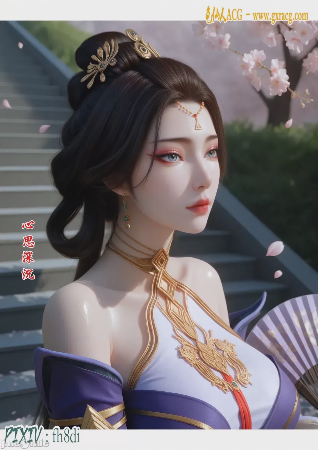第1话、4 ページ