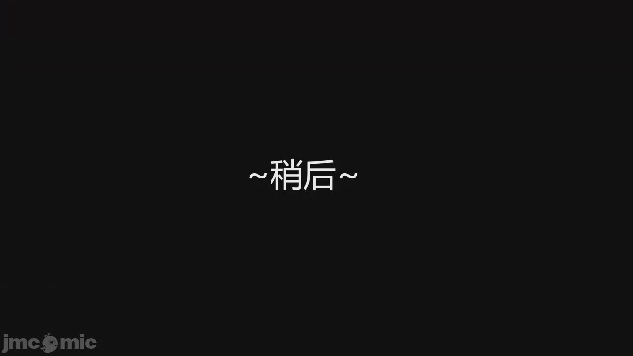 第1话, หน้า 279