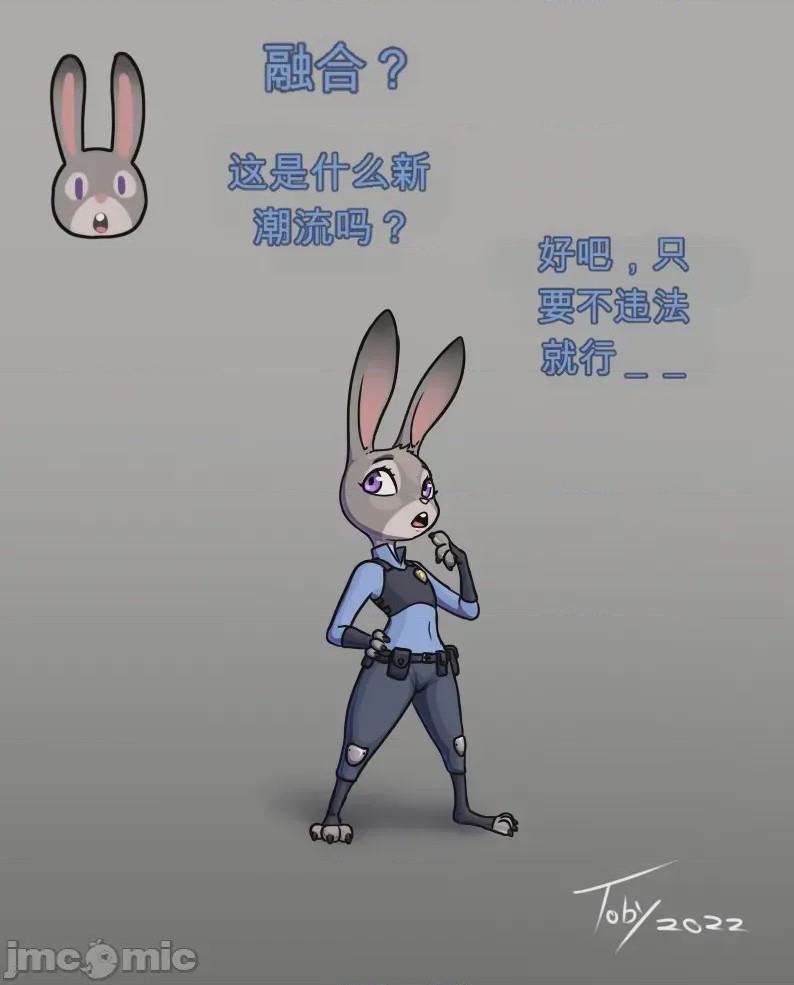第1话, หน้า 1