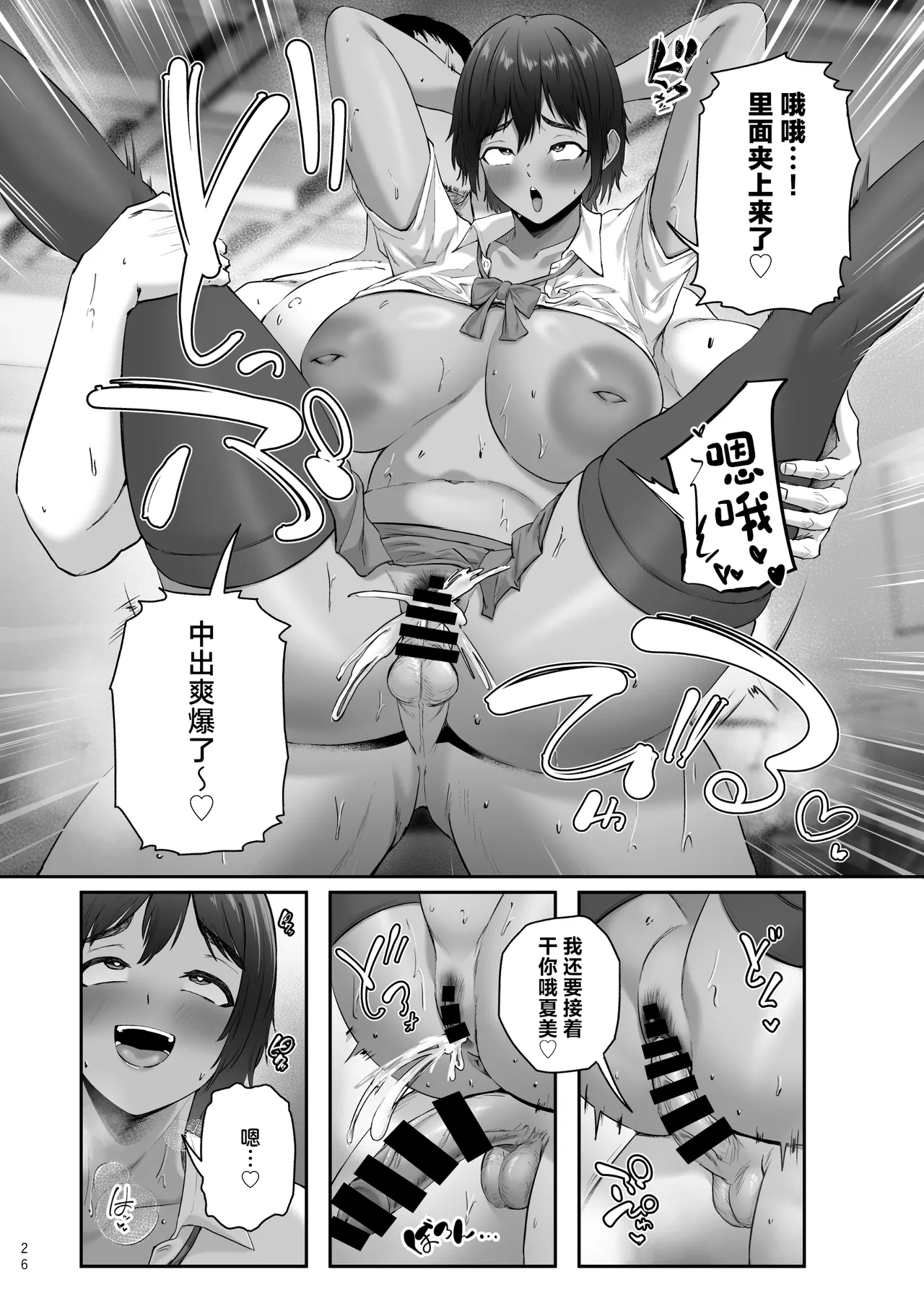 第 1 章，第 28 页