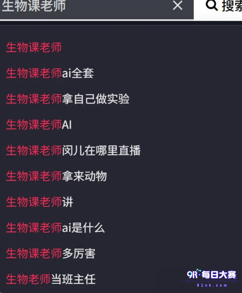 下载.png