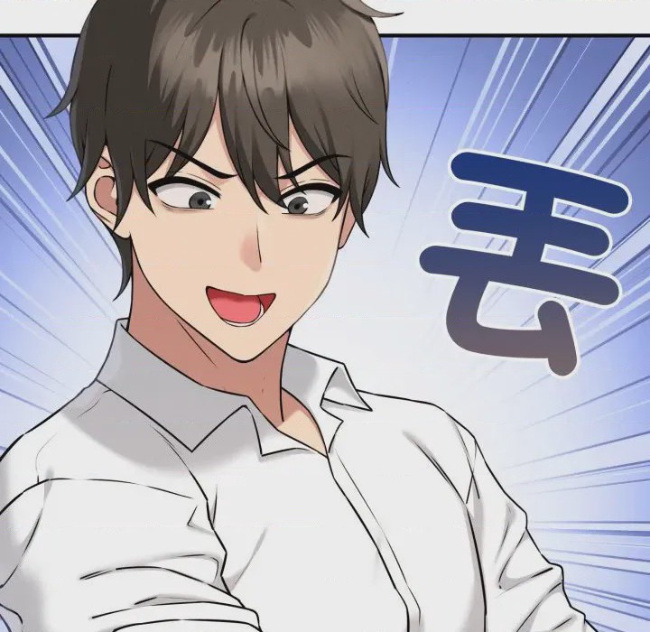 第1话 神祕的桌遊 第1話, page 259