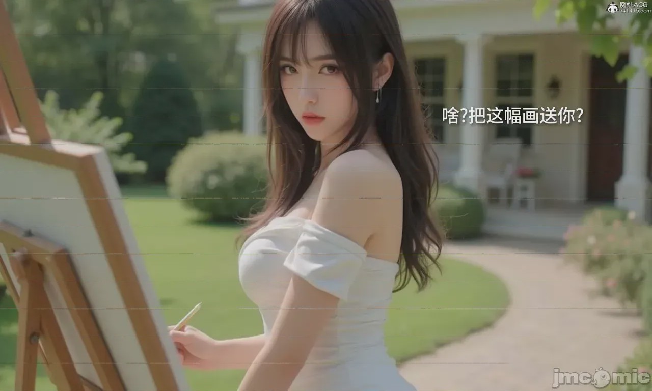第1话，第 725 页