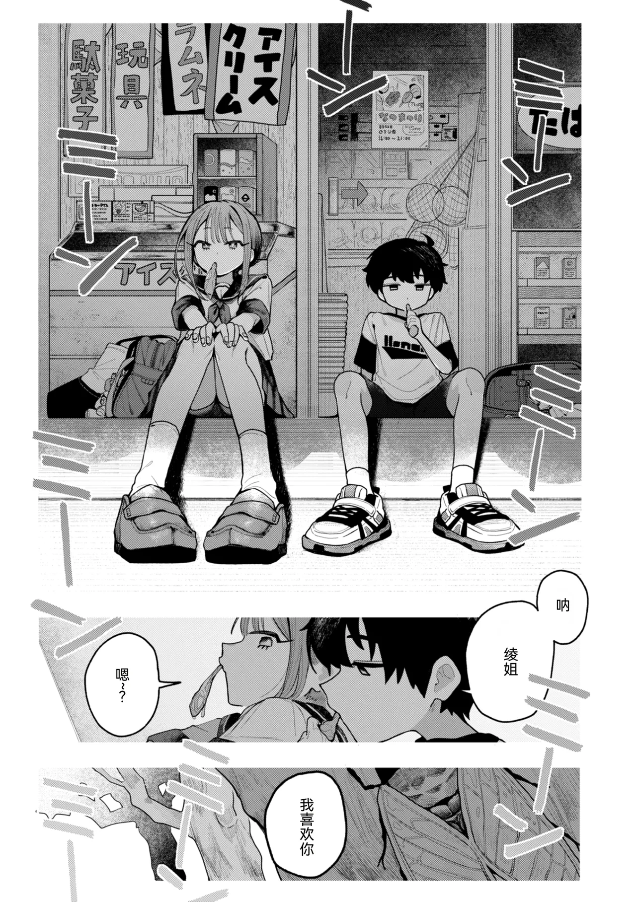 第 1 章，第 45 页