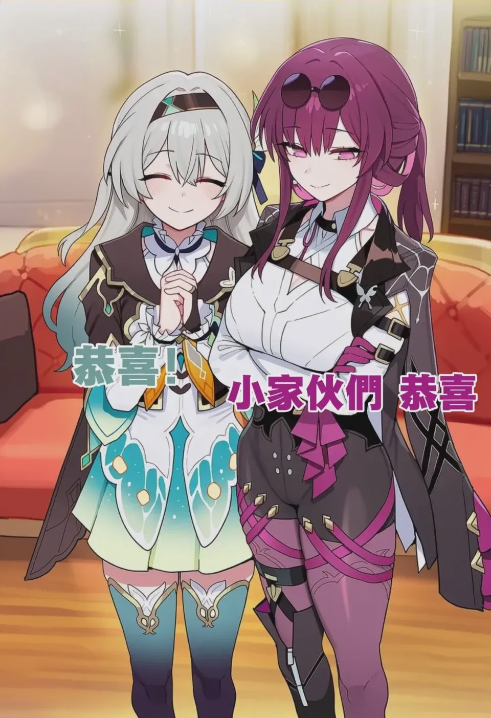 第1话，第 3 页