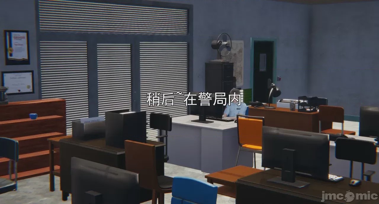 第1话，第 216 頁