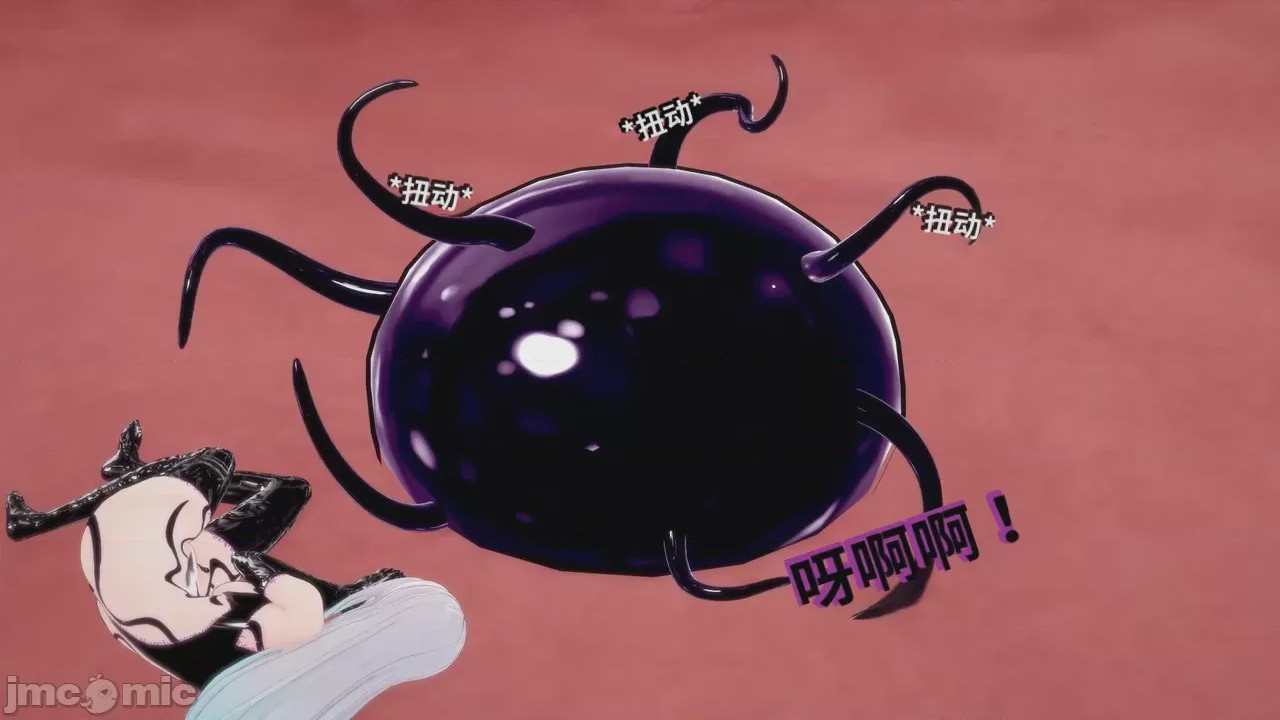 第1话, pahina 414