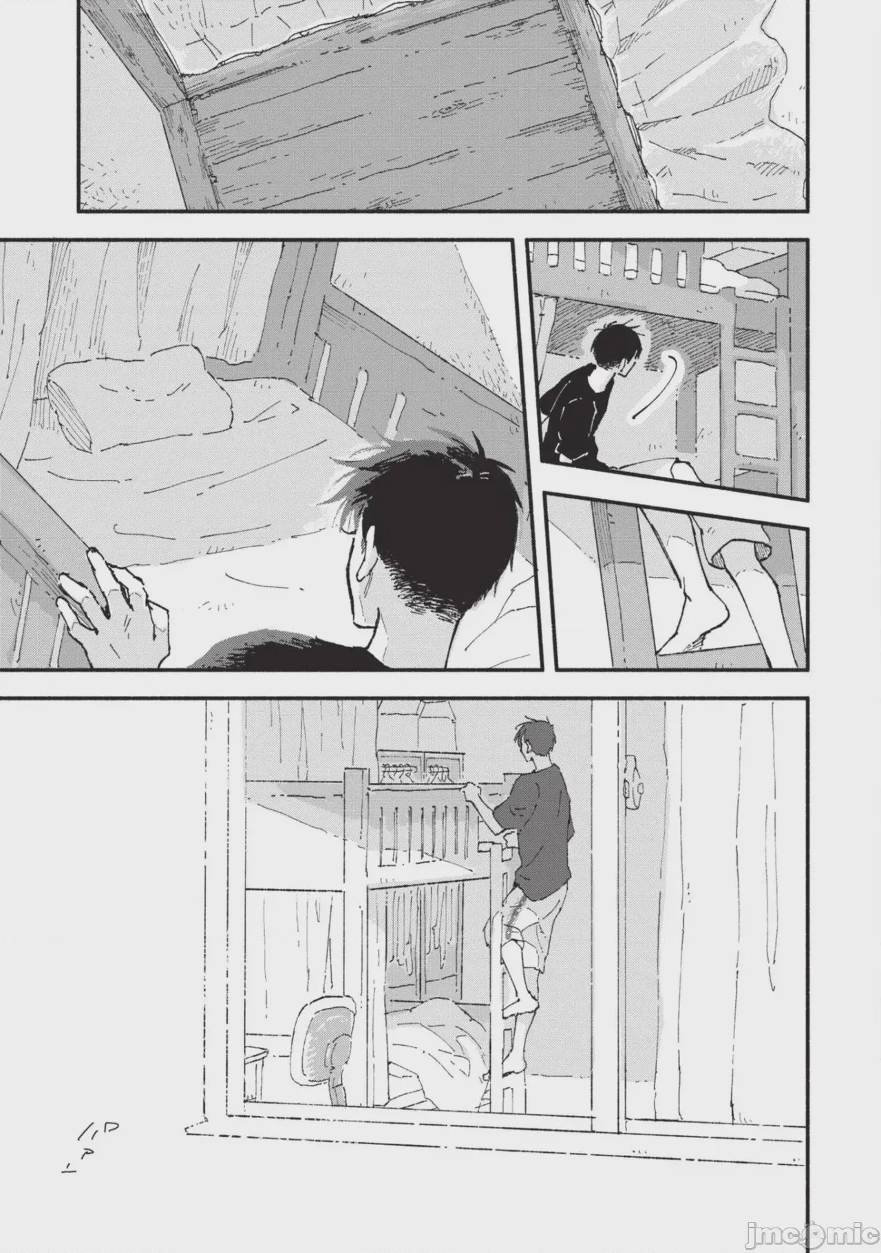 第1话, page 57