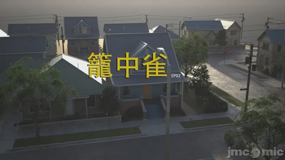 第1话，第 2 页