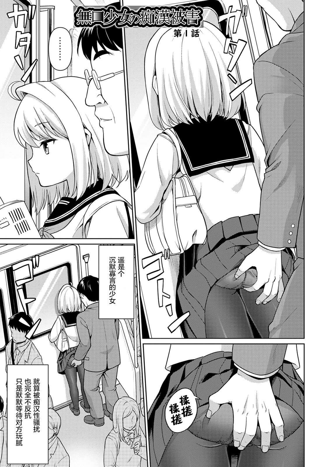 1，第 340 页