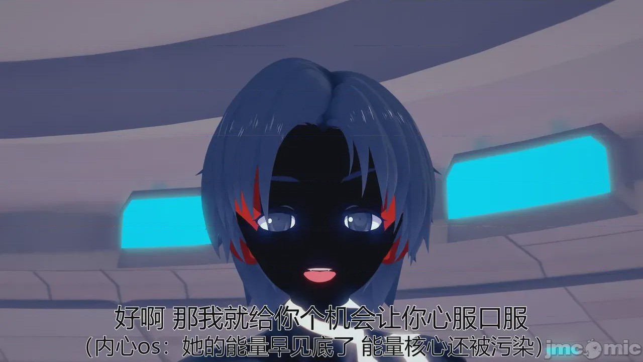 第1话，第 620 页
