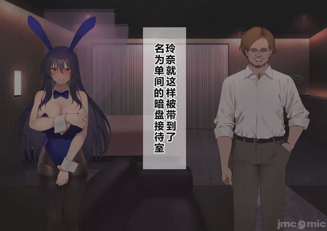 第1话、232 ページ