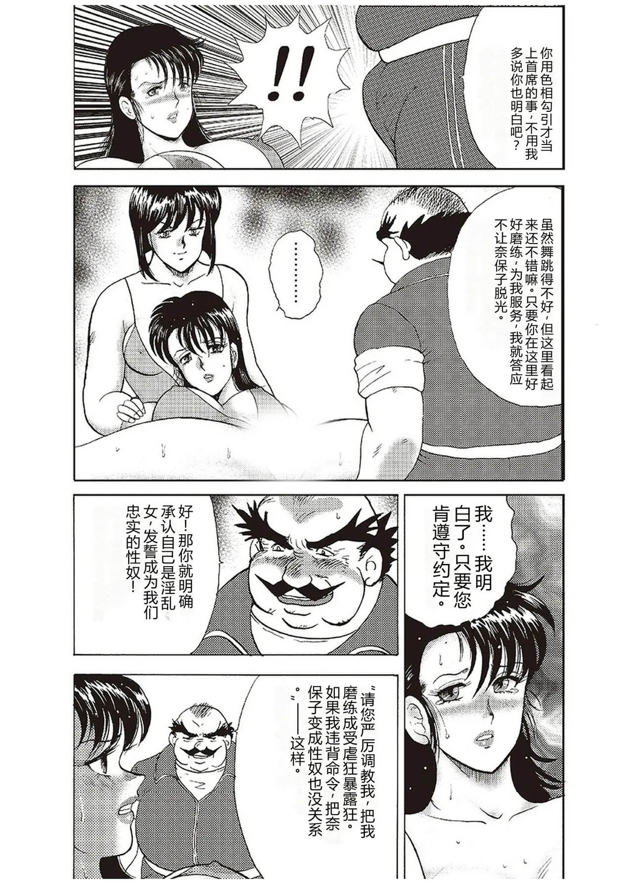 第 1 章, page 125