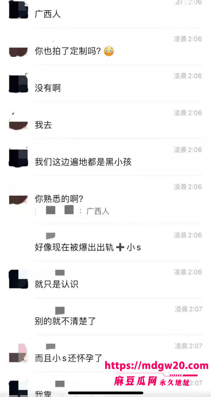 抖音百万网红哎呦喂你江哥被曝借非洲幼童卖惨骗捐款34