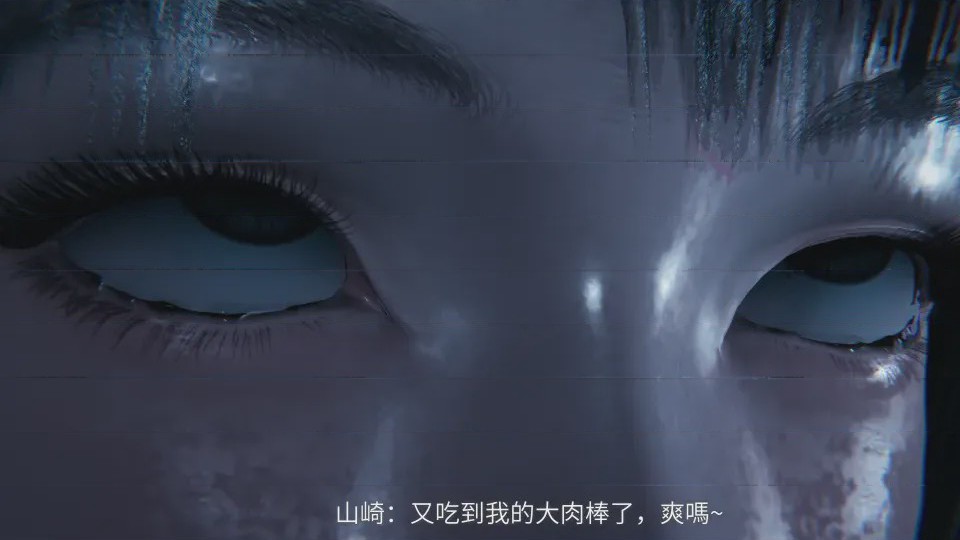 第1话, trang 77