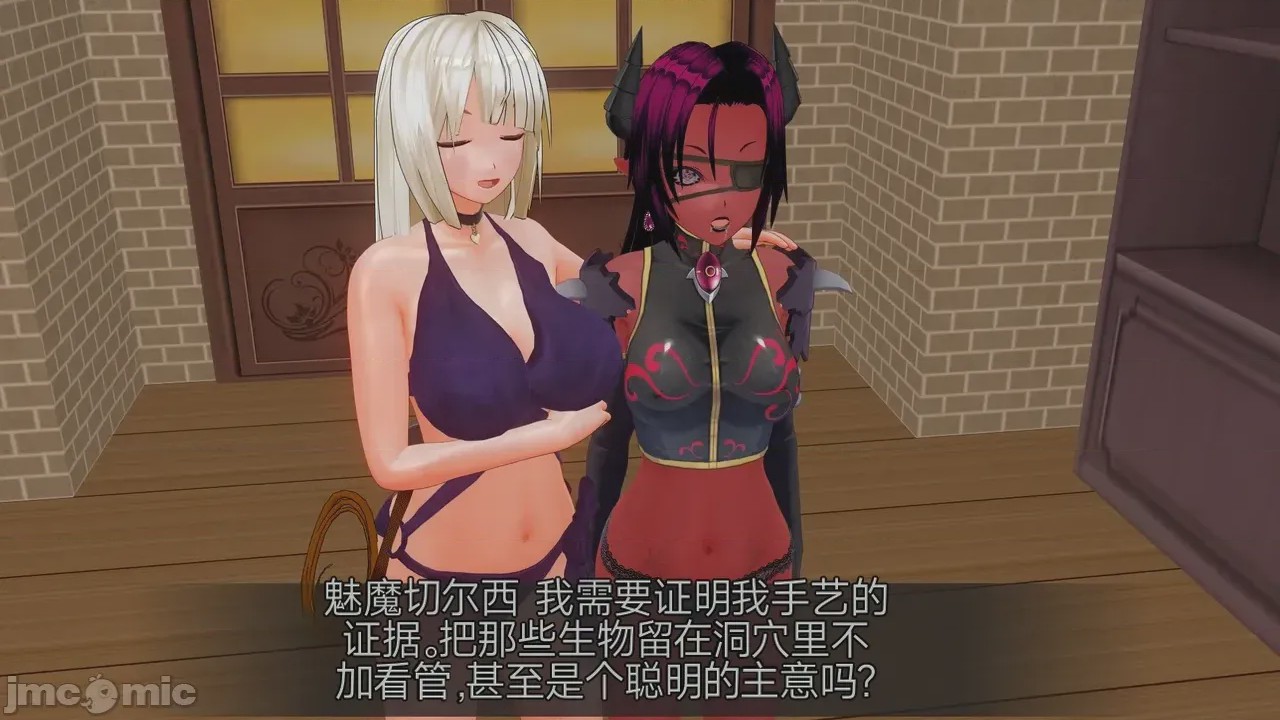 第1话，第 667 页