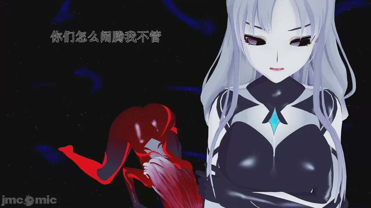 第1话，第 687 页