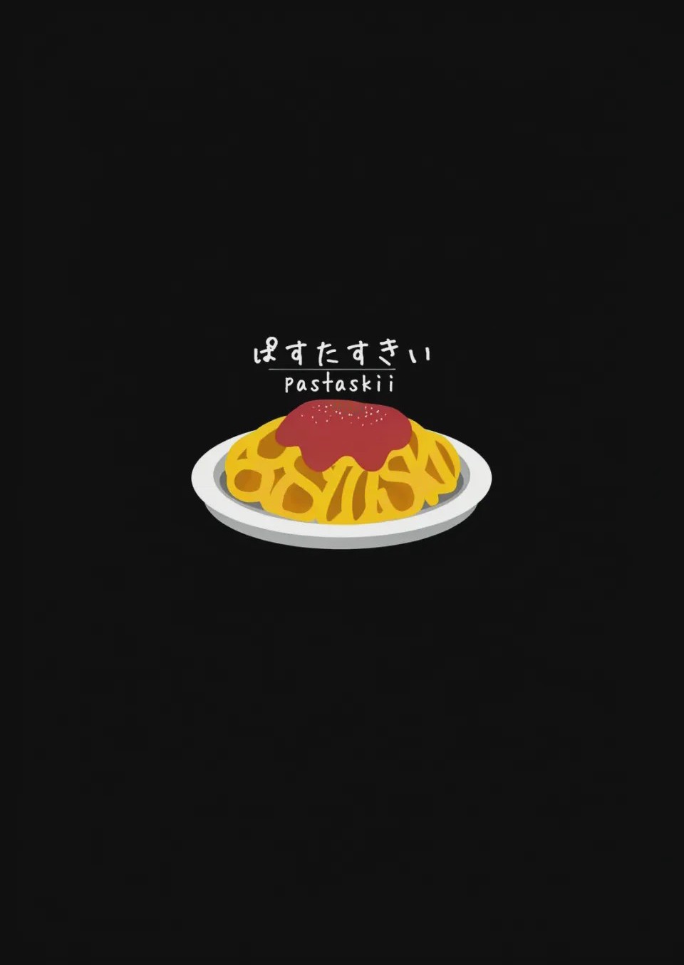 第1话, 페이지 48