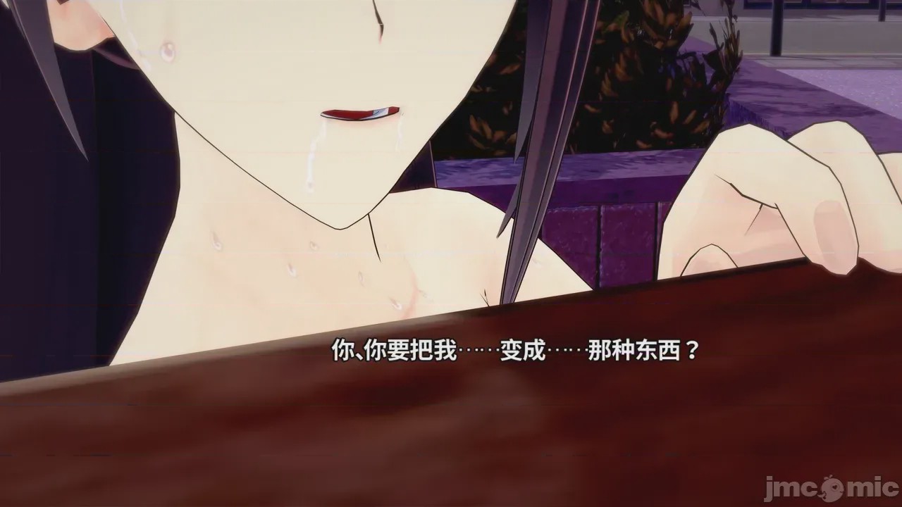 第1话, pahina 833