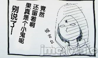 第1话, pahina 468