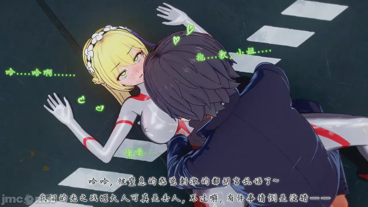 第1话、257 ページ