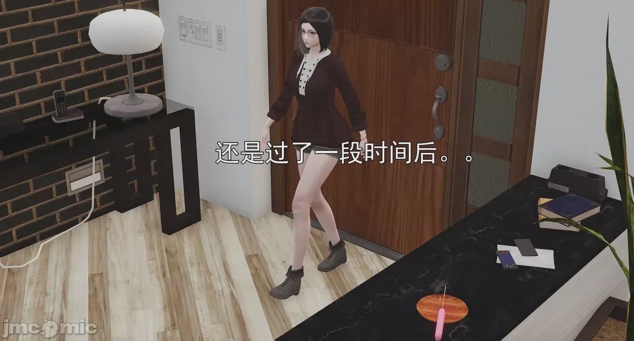 第1话，第 616 页