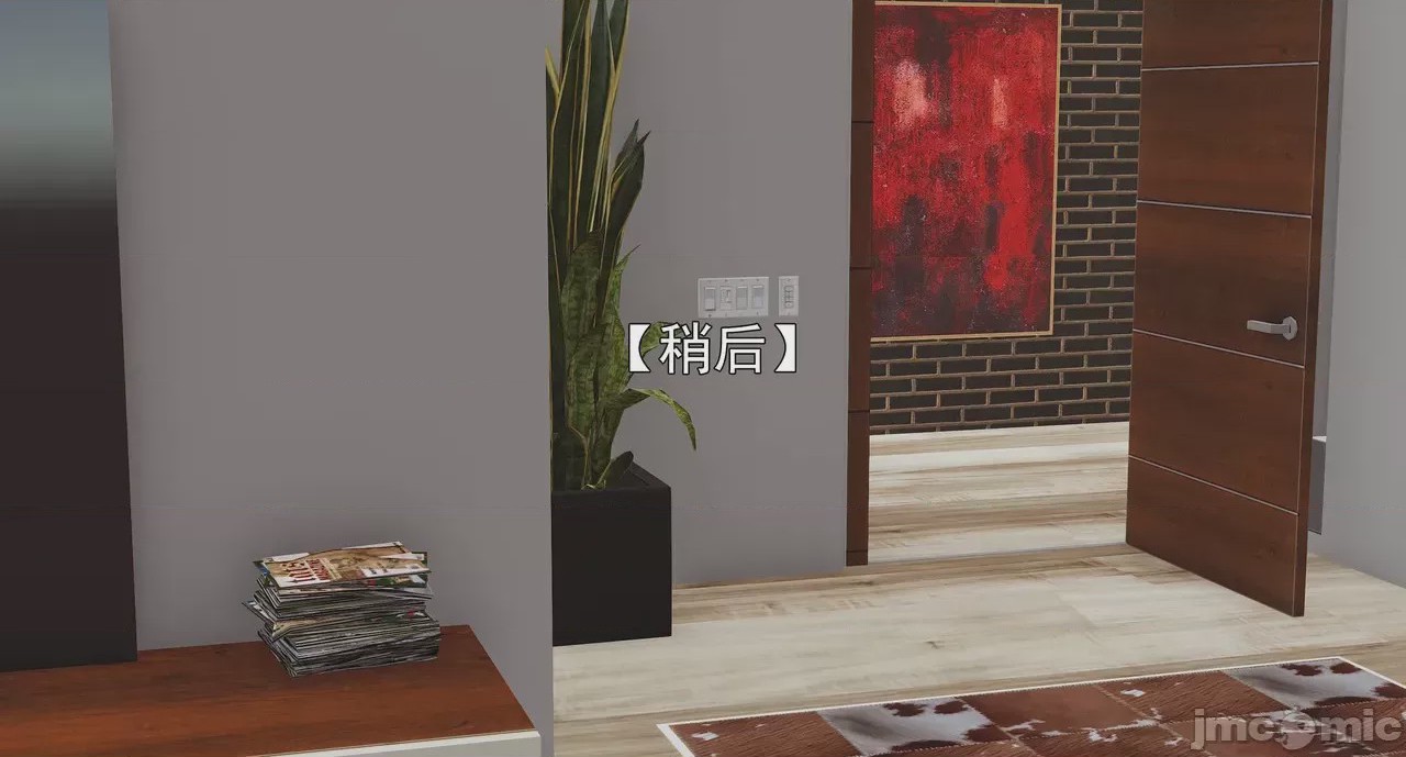 第1话，第 1012 页
