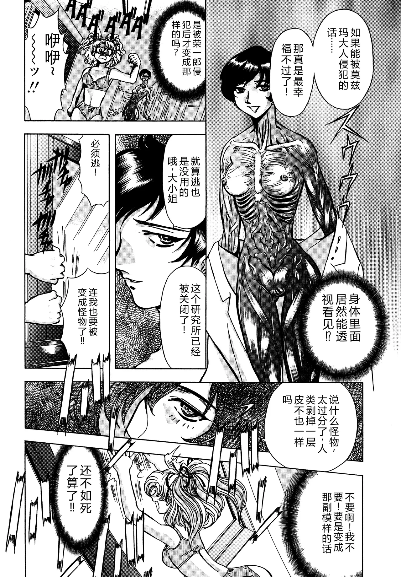 第 1 章，第 133 页