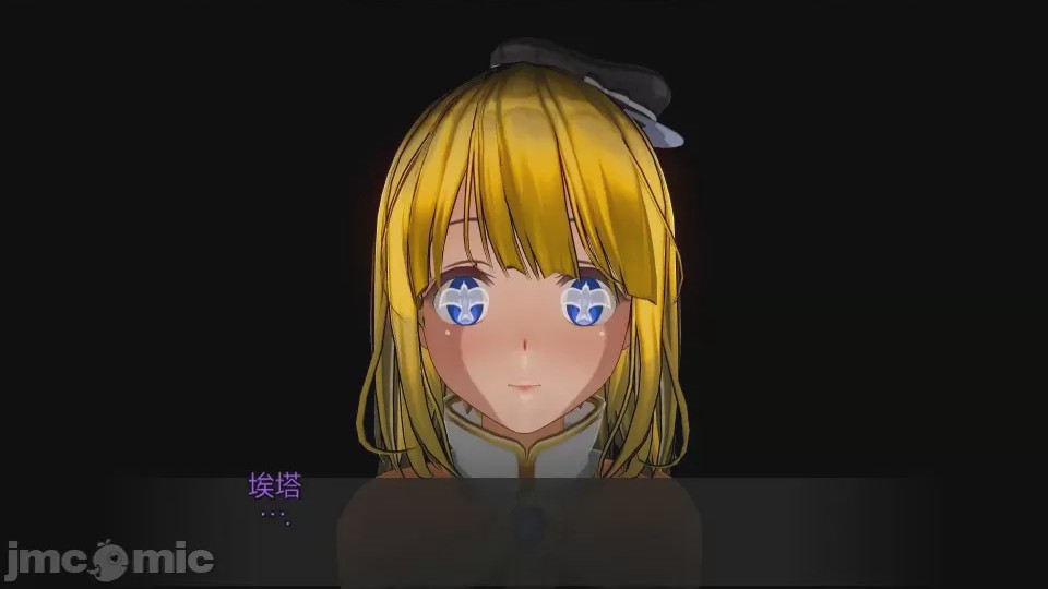 第1话, หน้า 892