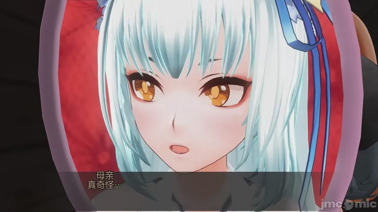第1话, pahina 333
