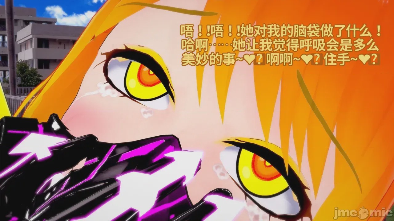 第1话，第 662 頁